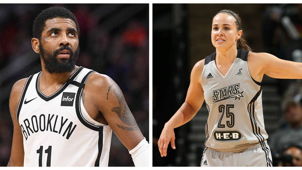 Wnbaのレジェンド スー バード がハモンacについて語る あるnbaスターとの共通点とは Nba Spurs Gym